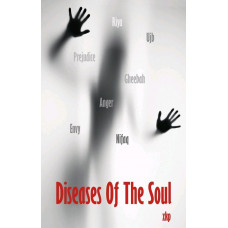 DISEASES OF THE SOUL   